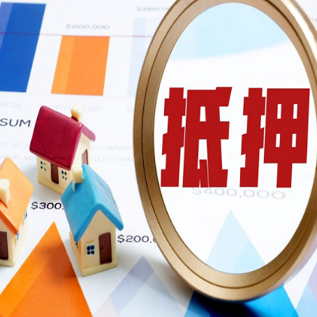 青州助贷公司推荐一家新渝启服