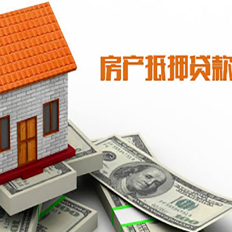 青州贷款中介公司新渝启服办理条件